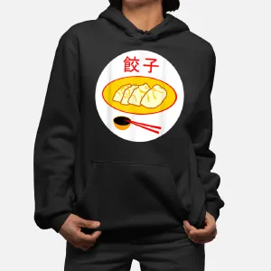 Chinese Dumplings Dimsum Food Hoodie