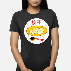 Chinese Dumplings Dimsum Food T-Shirt